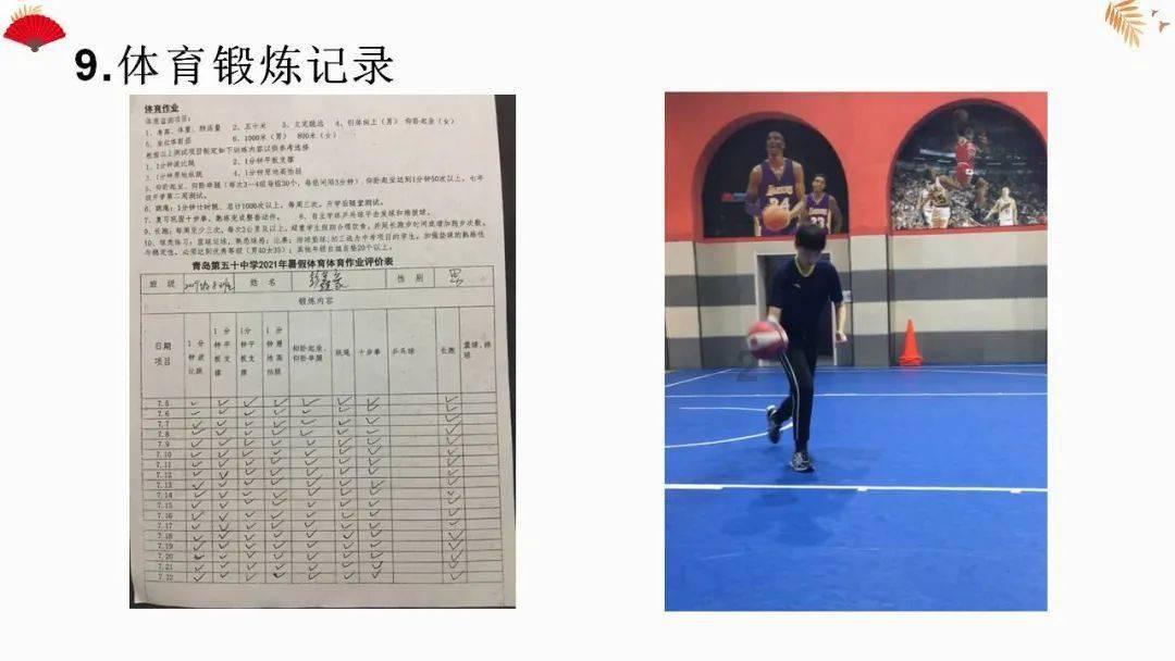 年味仪式感拉满!罗湖新春饺子宴太太太暖啦~