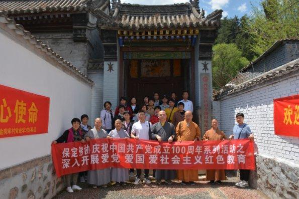 破碎的动物图形2