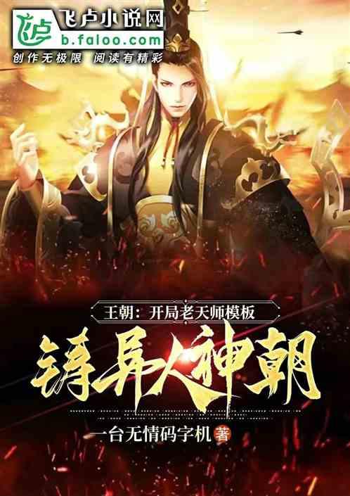 大降价!一斤便宜几十元!很多成都人爱吃