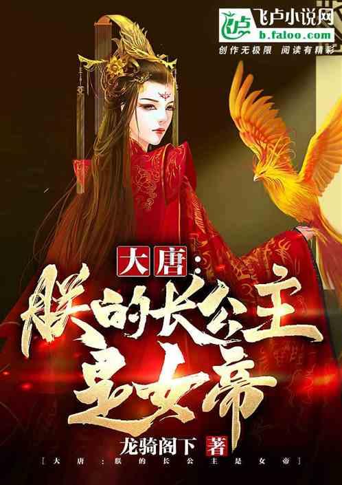 我的世界