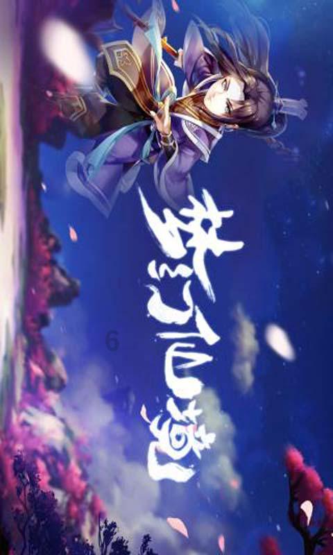 连云港:加快畜牧业高质量发展,助力乡村振兴